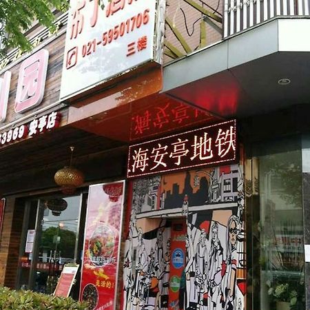 Pod Inn Shanghai Exterior foto